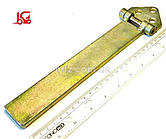 Обмежувач капота 119510 717.33 01.03.00 Балканкар ЕВ687, ЕВ717