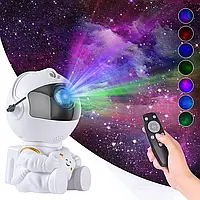 Проектор галактики лазерный, звездное небо на потолке от USB с пультом - Астронавт со звездой, Белый