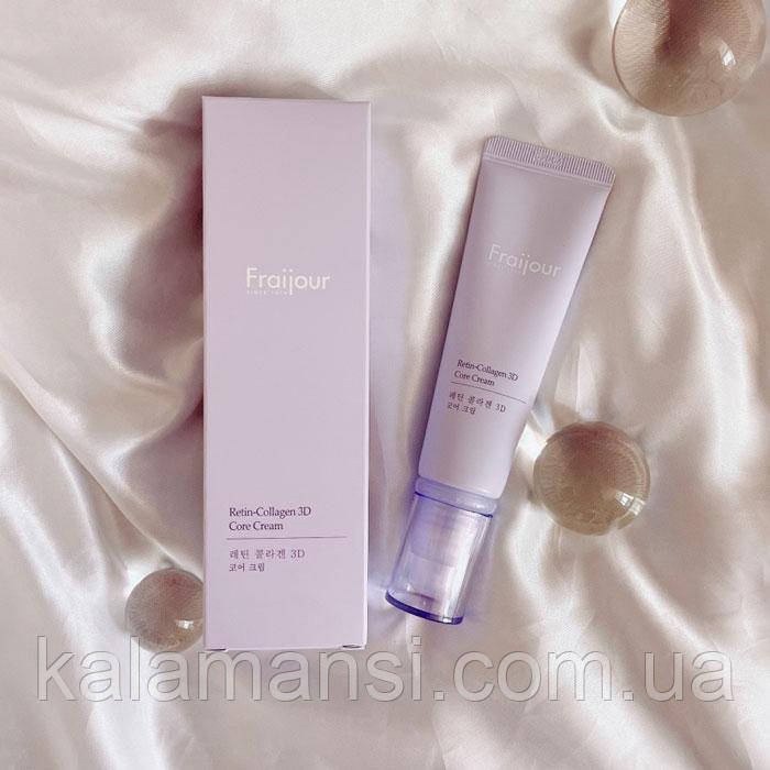 Ліфтинг-крем для обличчя з пептидами колагеном і ретинолом Fraijour Retin-Collagen 3D Core Cream 50 мл