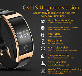 CK11S Smart Band ID 1698617207 1762 Prom.ua