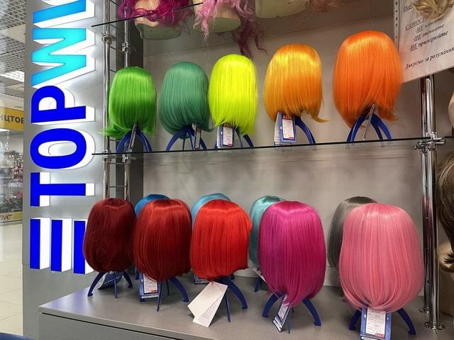 Кольорові перуки Київ