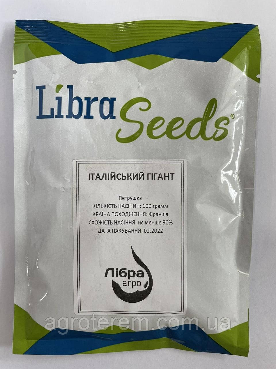 Петрушка Італійский Гігант 0,1 кг