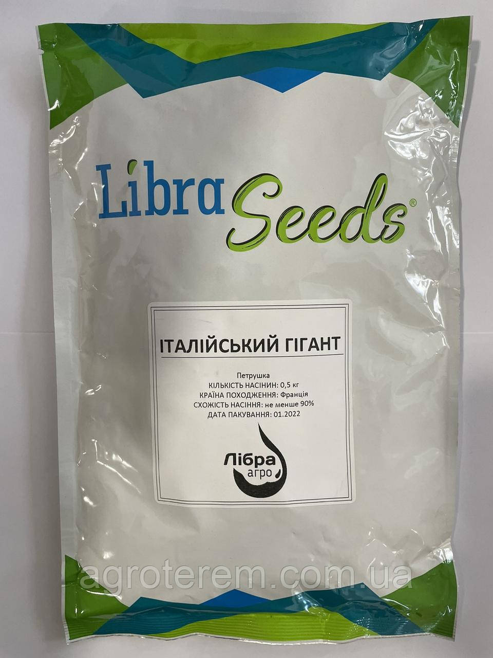 Петругка Італійський Гігант 0,5 кг