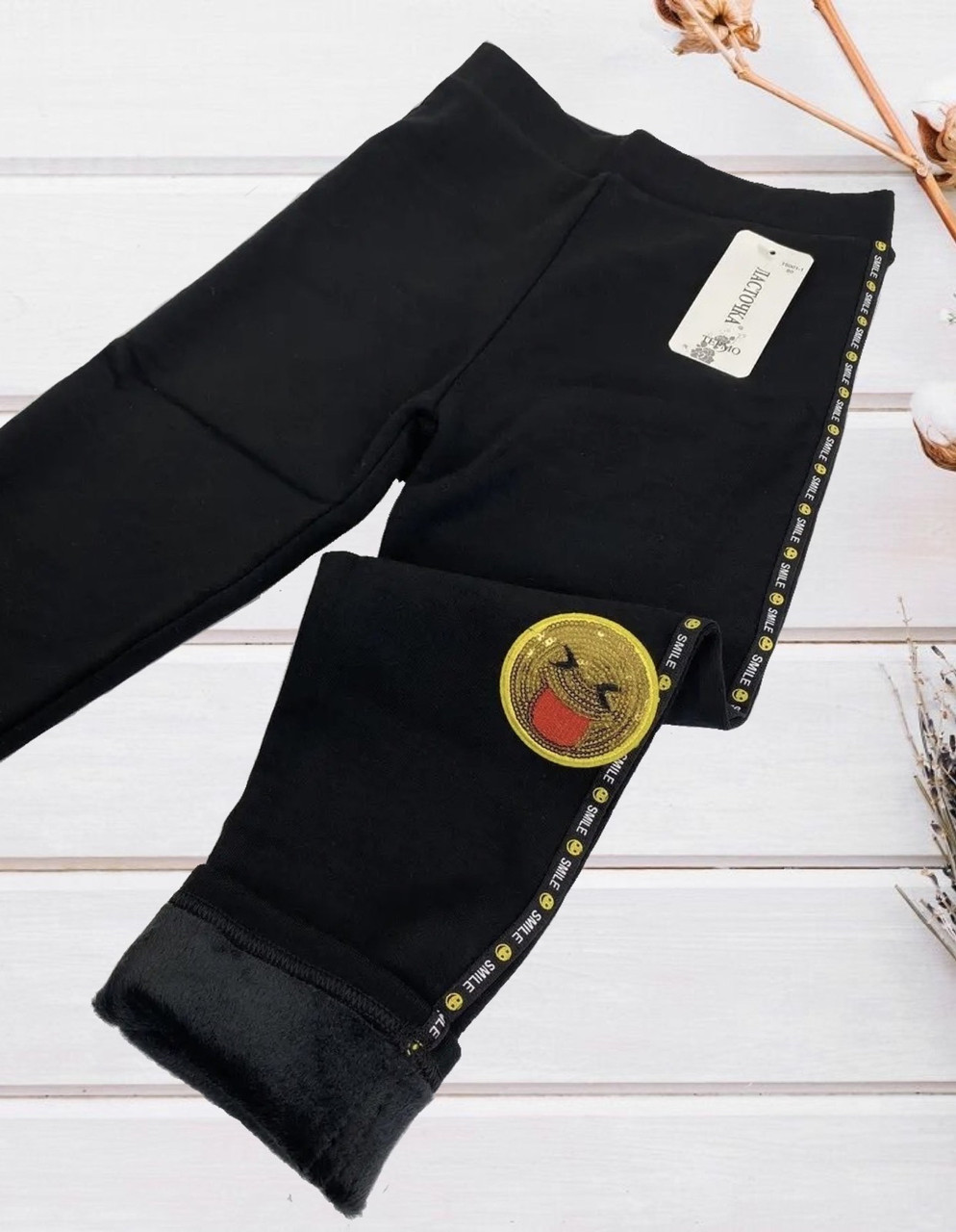 Дитячі лосини фірма Ластівка на хутрі від 4 до 12 років Зима, фото 1