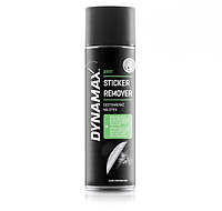 Удалитель наклеек DYNAMAX DXI 17 STICKER REMOVER 0,5 мл 634912