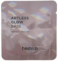 База під макіяж для сяйва шкіри Heimish Artless Glow Base SPF 50+ PA+++ Пробник 1,5 мл