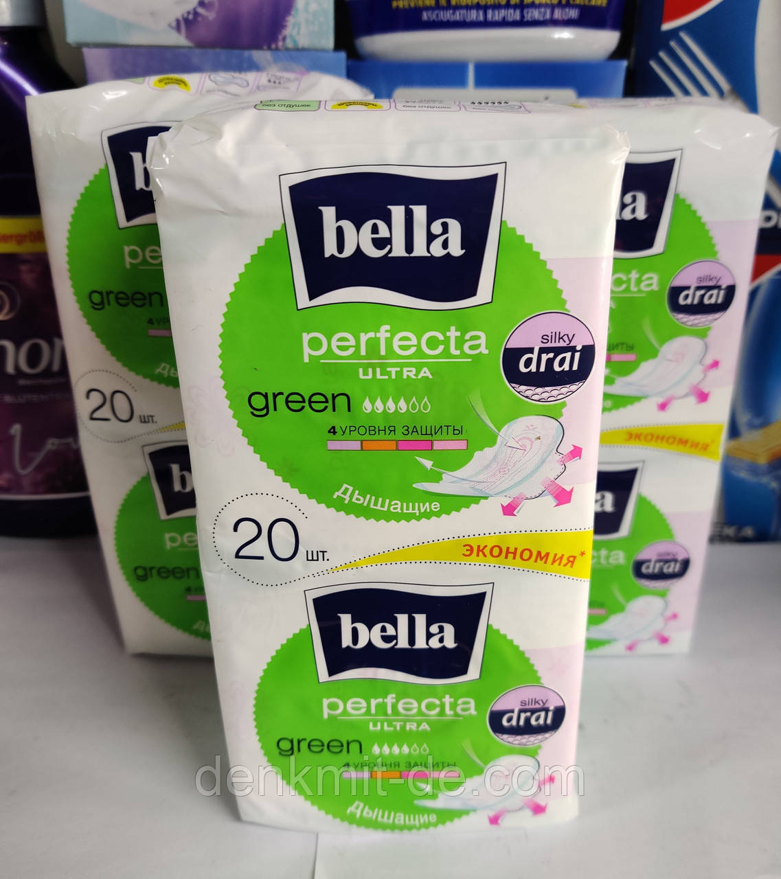 Прокладки жіночі гігієнічні Bella Perfecta Ultra Green 20 шт