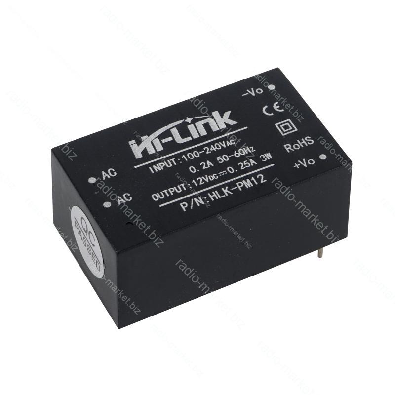 Модуль живлення імпульсний HLK-PM12 12V, 0,25A