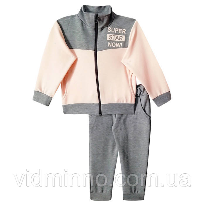 Детский Спортивный Костюм Super Star на Девочку Р.92 - 1-2 Года / 55412 ...