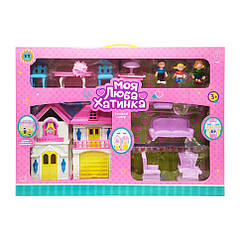 Ігровий набір Ляльковий будиночок Bambi WD-926-A-B меблі та 3 фігурки Фіолетовий