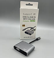 Конвертер Type-C 4в1 HDMI /VGA/USB/PD