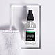 Гель-пілінг Yeouth Glycolic Acid 30% Gel Peel Retinol Green Tea 30 мл, фото 3
