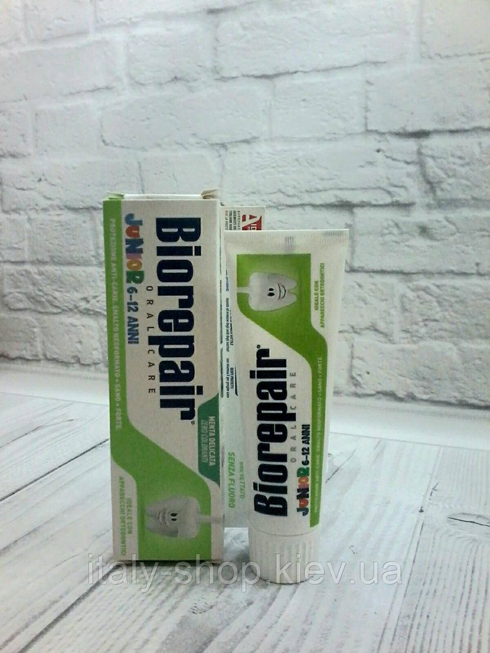 Дитяча зубна паста Biorepair Junior 6-12 років, без фтору 75 мл, Італія