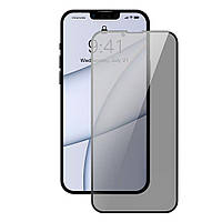 Защитное стекло ZK 2.5D Anti Peep Screen 0.26mm + Back Film for iPhone 14