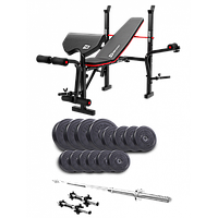 Силовой набор со скамьей Hop-Sport HS-1055 со штангой и дисками Elitum Titan 48 кг 14 шт с ABS покрытием