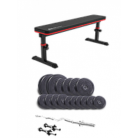 Силовой набор со скамьей Hop-Sport HS-1025 со штангой и дисками Elitum Titan 45 кг с ABS покрытием Черный