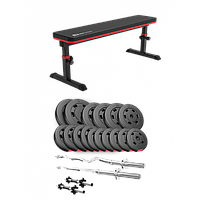 Набор со скамьей HS-1025 Pro, штангами и гантелями Premium 75 кг с ABS покрытием