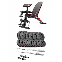 Набор со скамьей HS-1035, штангами и гантелями Premium 75 кг с ABS покрытием