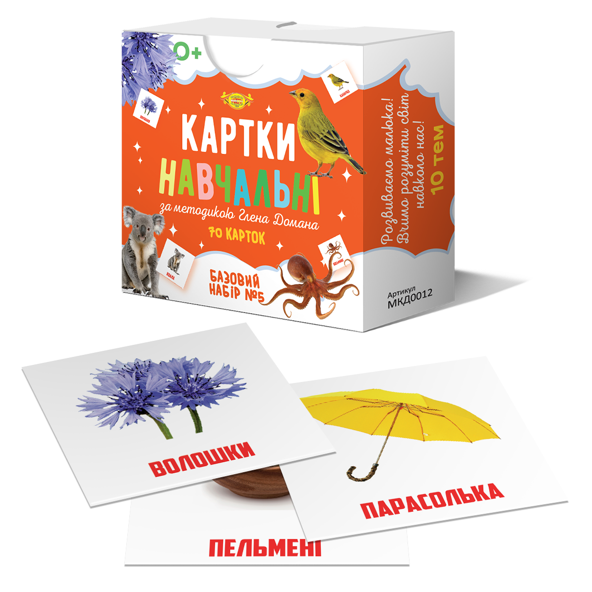 Product image preview