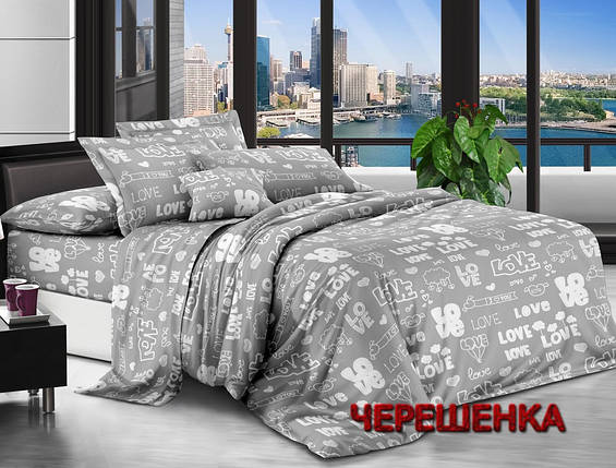 Тканина для постільної білизни Бязь "Gold" Lux GL7207-grey (50м) принт love на сірому, фото 1