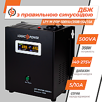 LogicPower LPY-W-PSW-500VA+ Бесперебойник 350Вт ИБП (UPS) для котлов холодильников насосов 4142