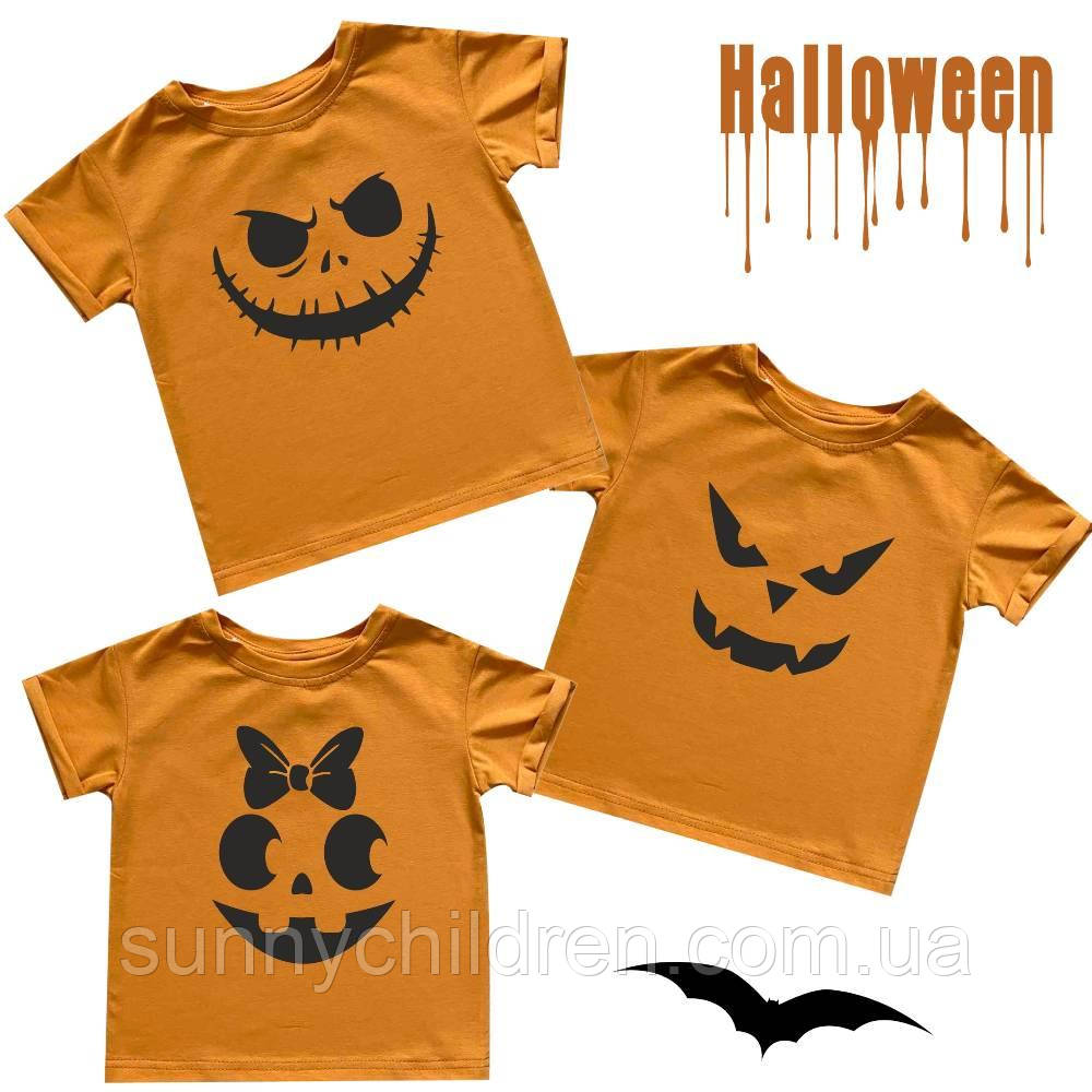 Футболки "Злі гарбузи" Костюми для дітей та підлітків на Halloween
