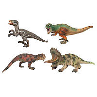 Игровая фигурка "Динозавр" Q9899-H 08, 4 вида