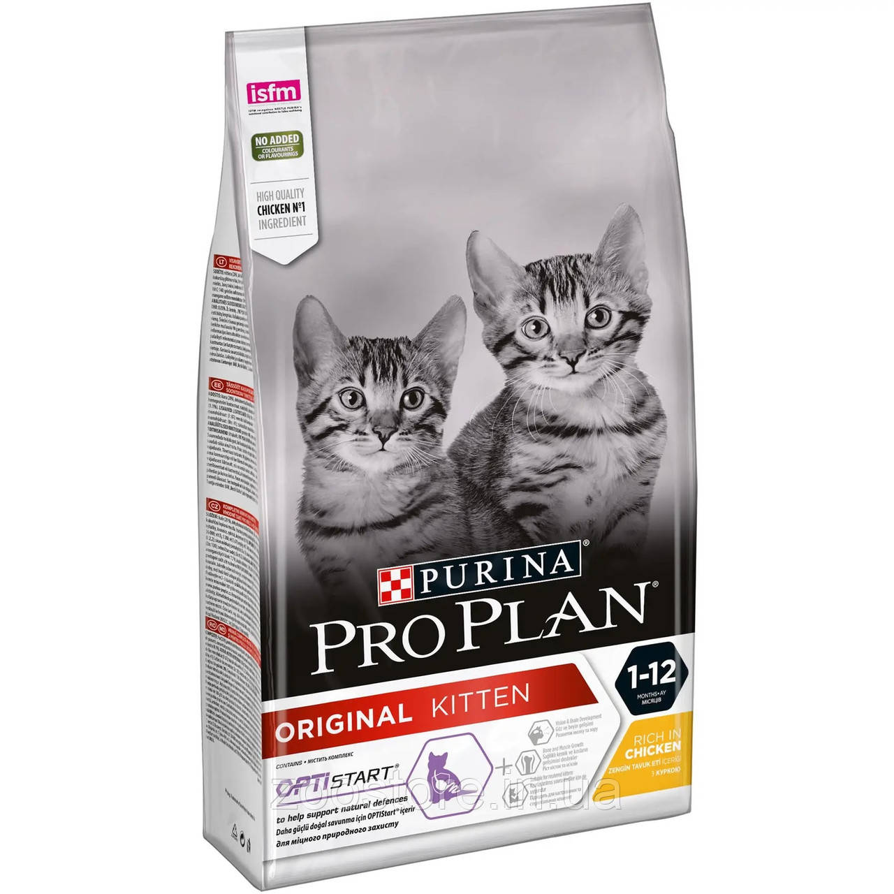 Корм сухий Purina PRO PLAN (ПРО ПЛАН) ORIGINAL для кошенят з куркою 1,5 кг