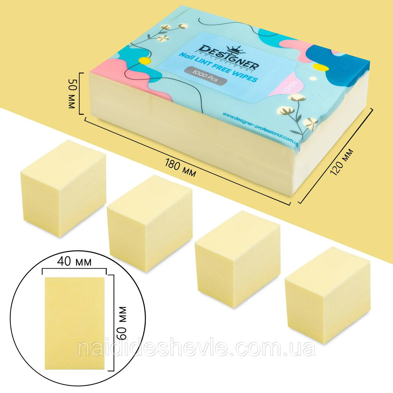 Безворсові одноразові серветки Дизайнер/ кольорові, 1000 шт в упаковці Жовтий