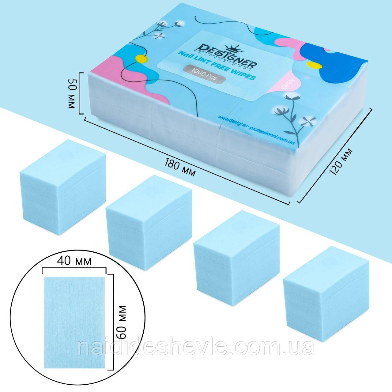 Безворсові одноразові серветки Дизайнер/ кольорові, 1000 шт в упаковці Блакитний
