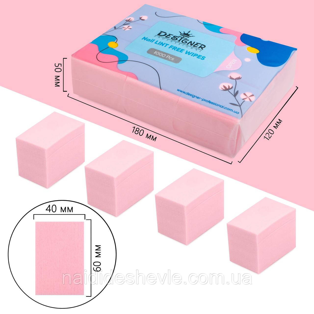 Безворсові одноразові серветки Дизайнер/ кольорові, 1000 шт в упаковці Рожевий