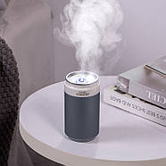 Портативний зволожувач повітря FLAME Humidifier з акумулятором USB і підсвічуванням, у вигляді банки, сірий, 200 мл, фото 5