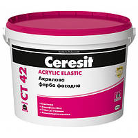 Акриловая краска Ceresit CT 42, 10 л
