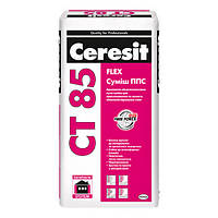 Клей для теплоизоляции Ceresit CT 85, 25 кг