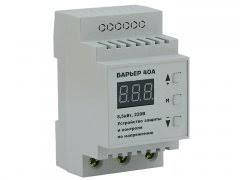 Автомат захисту від перепадів напруги з тепловим захистом. Реле напруги RedLine 40А DIN.