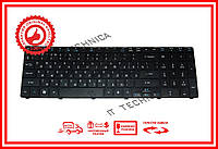 Клавиатура ACER Aspire 5738 5738DG 5738DZG Черная RUUS