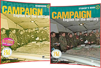 Campaign 3. English for the military. Student's+Workbook. Підручник+Зошит англійської мови. Macmillan