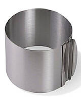 Розсувна форма для формування салатів і десертів круг  від 8 см до 14 см