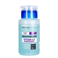 Жидкость для снятия лака без ацетона Nogotok Pro Lacquer Remover 150 мл