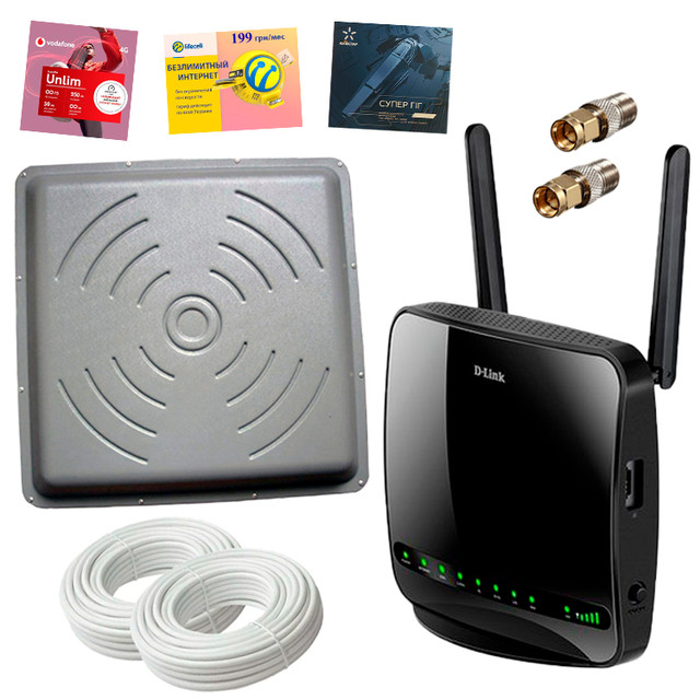 4G комплект Потужний роутер D'LINK DWR953