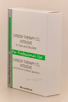 Карбокситерапія Carboxy therapy Intensive, 420 мл Green Pharm*