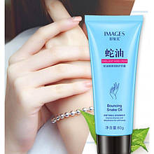 Крем для рук Images Mois Hand Craem Natural Snake Oil, з екстрактом зміїного жиру, 80 г