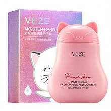 Крем для рук Veze Moisten Hand Cream, з екстрактом полуниці та бергамоту, 60 г