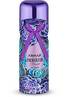 Парфюмированный дезодорант Armaf Enchanted Violet 200 мл