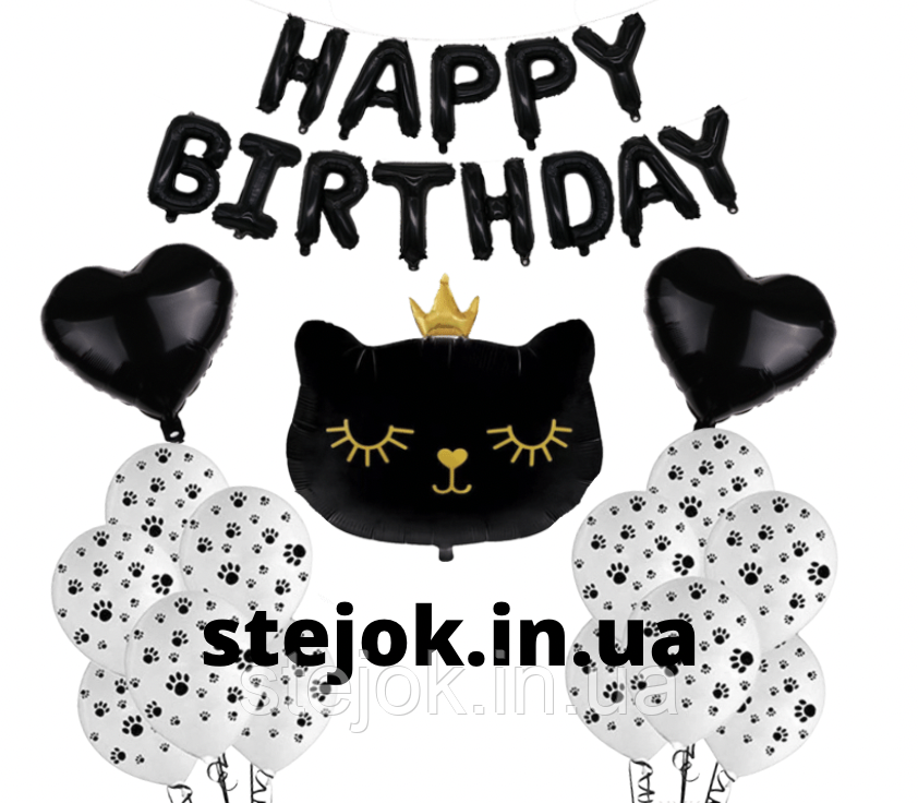 Набір куль для фотозони в стилі Кішечка, meow party чорна, фото 1