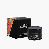 Питательный ночной крем 'Apricot' Абрикос Пеларт Pelart Laboratory Nourishing Night Cream 'Apricot' 50 мл