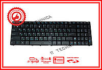 Клавиатура ASUS F70SL N51Vf X52F (K52 версия)