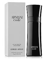 Мужские духи Giorgio Armani Armani Code Pour Homme Tester (Джорджио Армани Код Пур Хом) 125 ml/мл Тестер