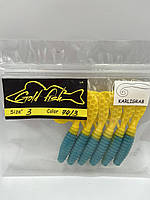 Силікон Кірліграб 3" знімний "Gold fish" color 74/3