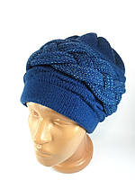 Шапка женская объемная вязаная Чалма синяя Шапки крупной вязанки с люрексом косой теплая